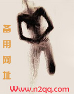 漠视末世(NP)(简)